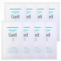 Kao Curel Intensive Moisture Care Moisture Repair Sheet Mask 8ea