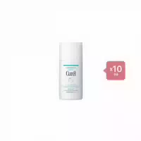 Kao Curel Intensive Moisture Care Uv Protection Essence Spf30 Pa 50g