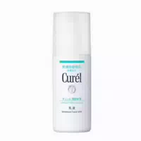 Kao Curel Intensive Moisturizing Care Base Milk Tone Up Pink Spf24 Pa 30ml