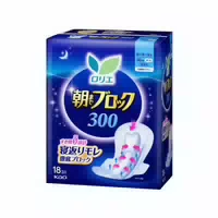 Kao Laurier Asamade Block Extra Heavy Night Use With Wings 40cm 3pcs Fragrance Free