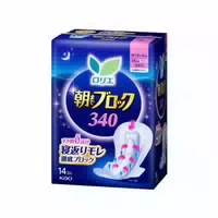 Kao Laurier Asamade Block Extra Heavy Night Use With Wings 34cm 7pcs Fragrance Free