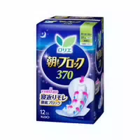Kao Laurier Asamade Block Extra Heavy Night Use With Wings 37cm 12pcs Lavender Scent