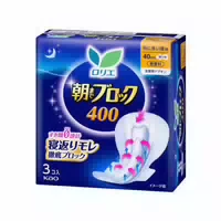 Kao Laurier Asamade Block Extra Heavy Night Use With Wings 40cm 10pcs Fragrance Free