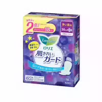 Kao Laurier Beautiful Skin Guard Volume Pack For Heavy Nights With Wings 30cm 18 Stücke