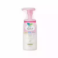 Kao Laurier Delicate Foaming Wash 150ml