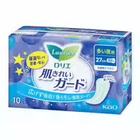 Kao Laurier Hada Kirei Guard Heavy Night Use No Wings 27cm 10pcs