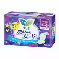 Kao Laurier Hada Kirei Guard Heavy Night Use With Wings 30cm 9pcs