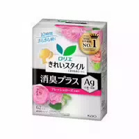 Kao Laurier Kirei Style Panty Liner Deodorant Plus 62pcs Fresh Rose Scent