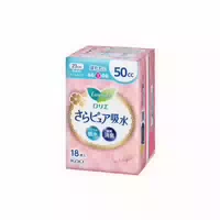 Kao Laurier Sara Pure Absorption Panty Liners Slim Type 50cc 23cm 18pcs Fragrance Free