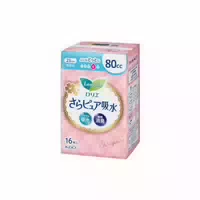 Kao Laurier Sara Pure Absorption Panty Liners Slim Type 15cc 19cm 34pcs Fragrance Free