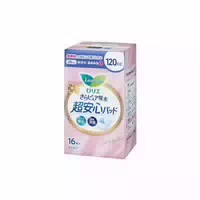 Kao Laurier Sara Pure Absorption Ultra Secure Panty Liners 80cc 23cm 16pcs Fragrance Free