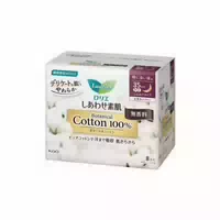 Kao Laurier Shiawase Sokuhada Botanical Cotton 100% Extra Heavy Night Use With Wings 35cm 8pcs Fragrance Free
