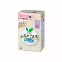 Kao Laurier Shiawase Sokuhada Super Slim Heavy Daily Use With Wings 20 5cm 24pcs