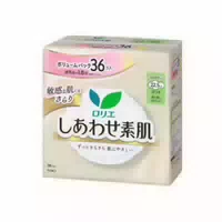 Kao Laurier Shiawase Sokuhada Super Slim Heavy Daytime Use With Wings 22 5cm 20pcs
