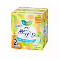 Kao Laurier Skin Clean Guard With Wings 20 5cm 20 Stücke X 2