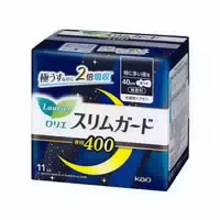 Kao Laurier Slim Guard Extra Heavy Night Use With Wings 40cm 11pcs Fragrance Free