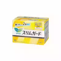 Kao Laurier Slim Guard Heavy Daily Use With Wings 20 5cm 8pcs Fragrance Free
