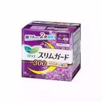 Kao Laurier Slim Guard Heavy Night Use With Wings 30cm 14pcs Lavender Scent