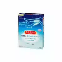 Kao Megrhythm Carbonated Soft Foot Pack Lavender Mint 6stück
