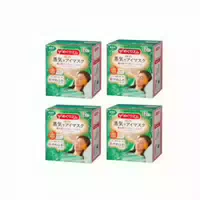 Kao Megrhythm Gentle Steam Eye Mask Citrus 5stück