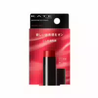 Kate Personal Lip Balm 3 7g 02 Orange Trick