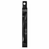 Kate Rare Fit Gel Pencil N 0 08g Bk 1 High Black