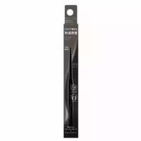 Kate Rare Fit Gel Pencil N 0 08g Gy 4 Deep Greige