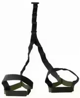 Kawanyo Slingtrainer