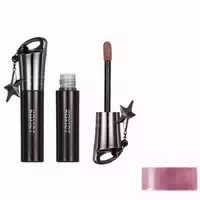 Kaxier Punk Series Solid Lip Gloss 2 2g P06 Withered Galaxy
