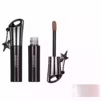 Kaxier Punk Series Lip Gloss 2 5g P04 Doomsday Glacier
