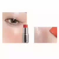 Kaxier Sheer & Luminous Highlighter Stick 6g 103 Creamy Orange Fizz