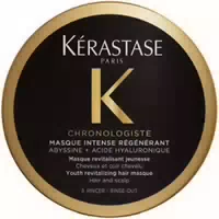 Kérastase Chronologiste Masque Intense Régénérant