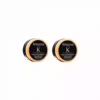 Kérastase Chronologiste Masque Intense Régénérant Hair Mask 75ml 2ea Set