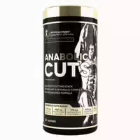 Kevin Levrone Anabolic Cuts