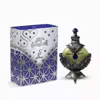 Hareem Sultan Gold Volume: 35ml 0,035 l