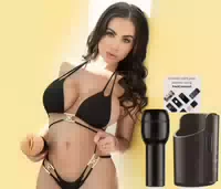 Masturbator „keon Wifi Combo Set Feel Victoria“ Per App Steuerbar