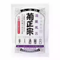 Kiku Masamune Beauty Sake Bath 60ml Plum Wine