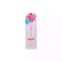 Kiku Masamune Japanese Sake Skin Care Lotion 500ml High Moist