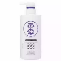 Kiku Masamune Masamunejirushi Moist Essence Treatment 480ml