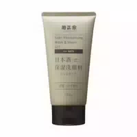 Kiku Masamune Sake Moisturizing Wash & Shave Gel For Men 150g