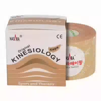 Kinesiologie Tape 2,5 Cmx5 m Beige 2 st