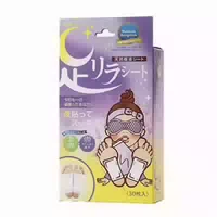 Kinomegumi Ashirira Foot Relax Sheet Lavender 30stücke