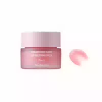 Klavuu Nourishing Care Lip Sleeping Pack Vanilla 3g