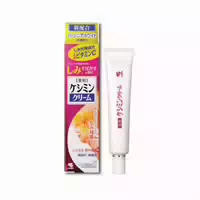 Kobayashi Be Cura Anti Spot Target Ointment 30g