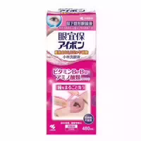 Kobayashi Eyebon Eyewash 500ml
