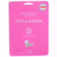 Kocostar Vegan Collagen Mask