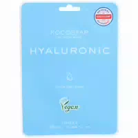 Kocostar Vegan Hyaluronic Mask
