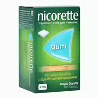 Nicorette 2 mg Freshfruit Kaugummi Reimport 105 st