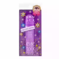 Koji Eye Talk Super Hold 6ml