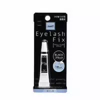 Koji Eyelash Fix Adhesive Glue Black